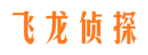 刚察捉小三公司